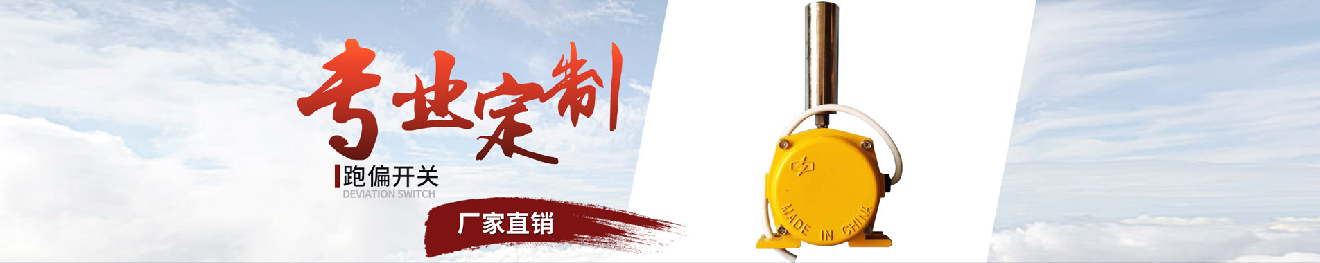 試驗(yàn)室